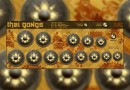 “タイゴング”をサンプリングしたオリエンタルな雰囲気の無料プラグイン『Thai Gongs』