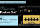【終了】Focusriteの会員登録をするとPositive Grid『BIAS FX LE』が無料で貰える！