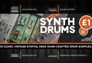 【終了】Wave Alchemyの『Synth Drums』(通常約70ドル)が98%OFFの”1ドル”で購入可能！